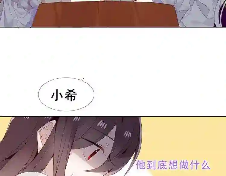 第151话拾忆3