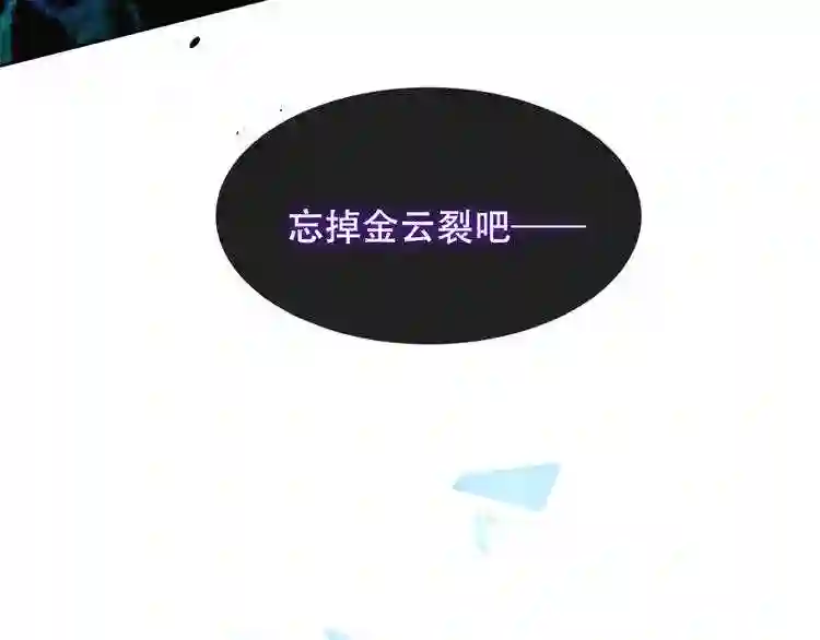 第118话彼此的守护0