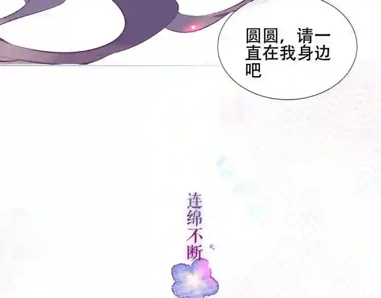 第142话决心2