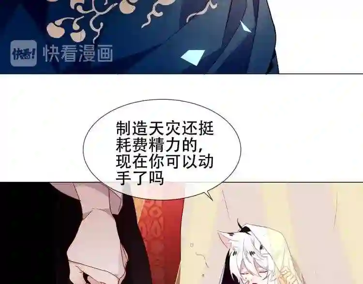 第150话感情8