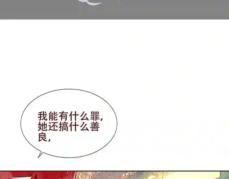 第130话你就是我的希望6