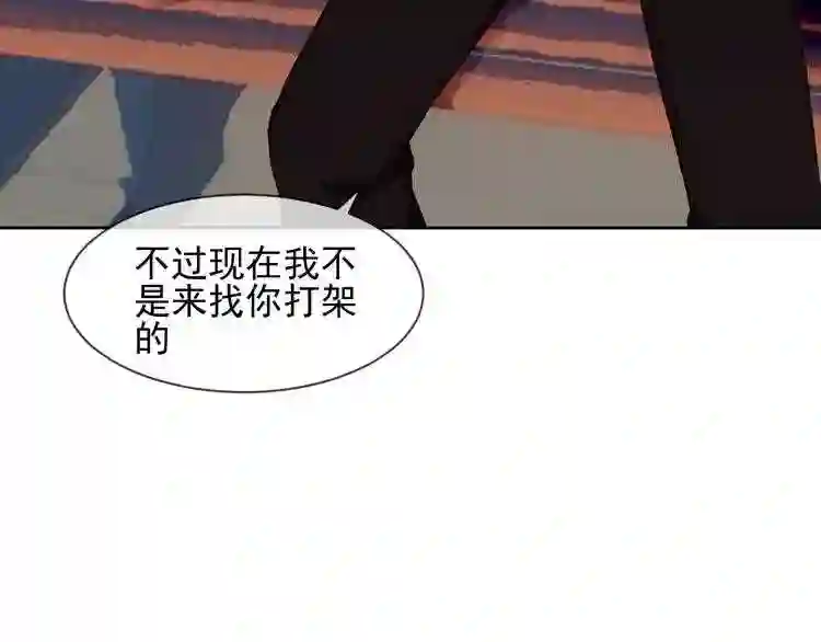 第105话另一个赤圆8