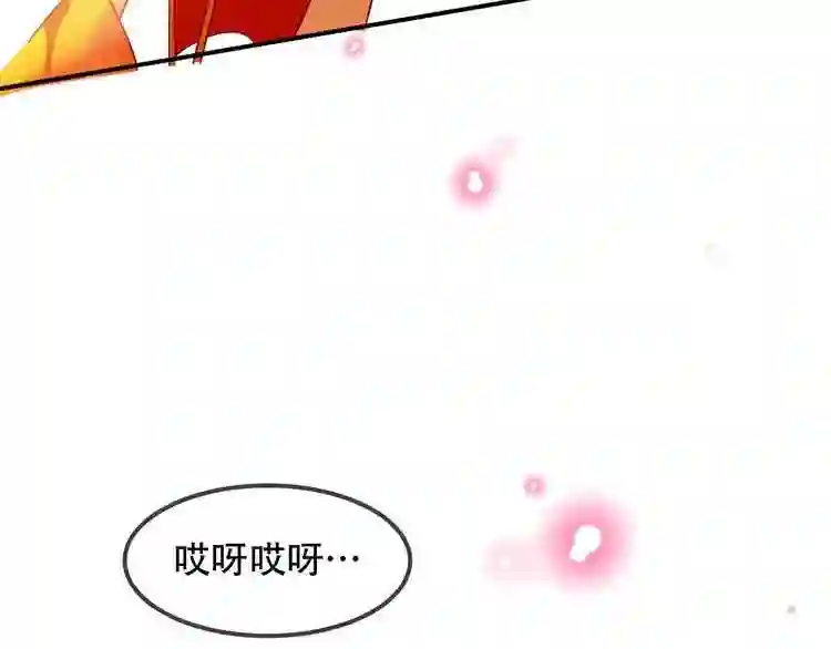 第95话珍宝0