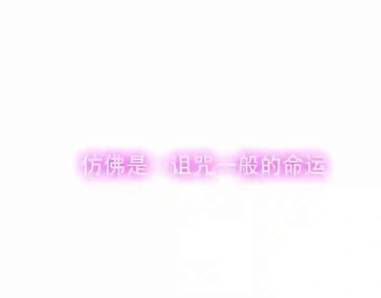 第16话王的抉择6