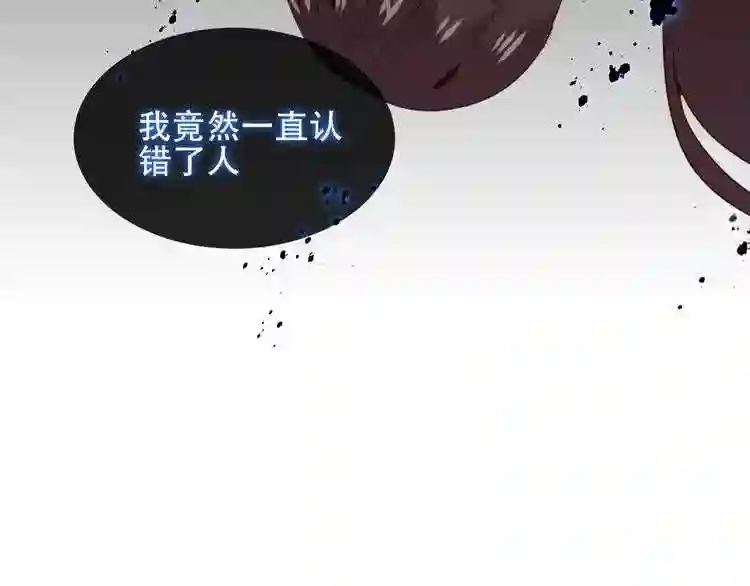 第111话成魔1