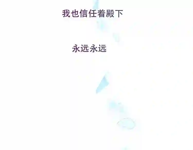 第121话魔界入口9