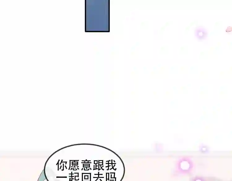 第67话记忆里的人6