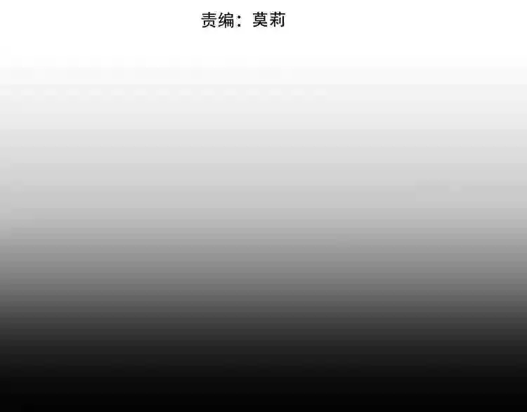 第129话瞬逝的希望8