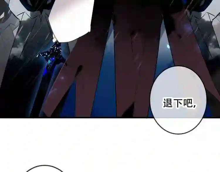 第36话狂热的崇拜6