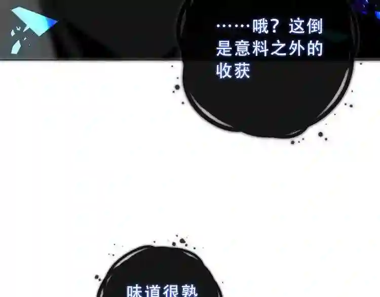 第140话重返人间5