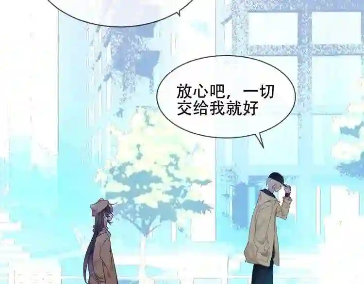 第105话另一个赤圆5