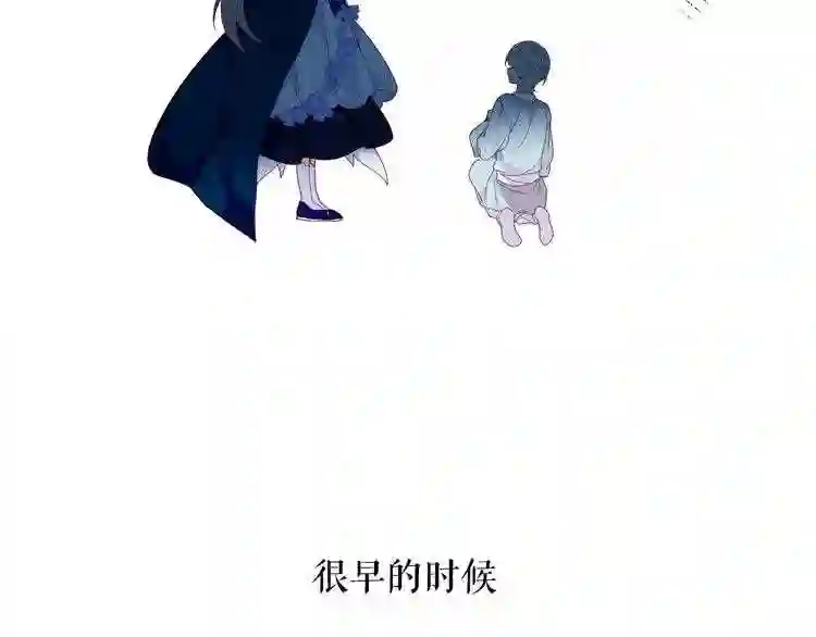 第143话虎云失控1