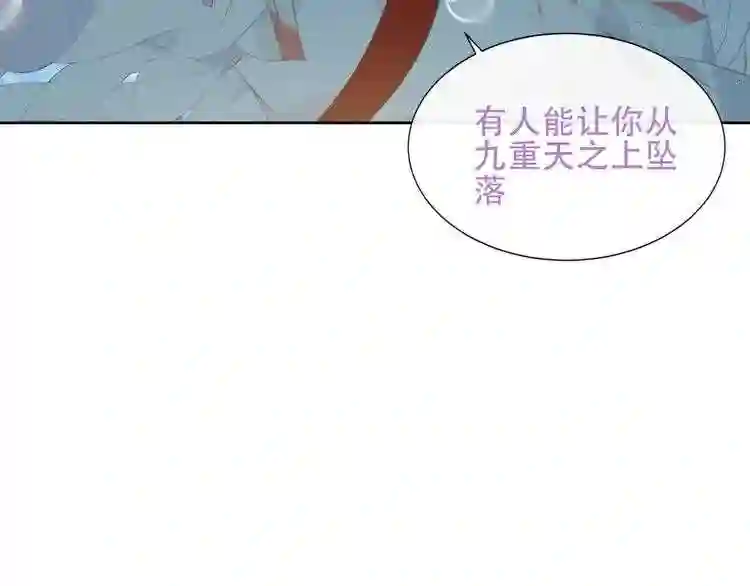 第132话罪孽的开端0