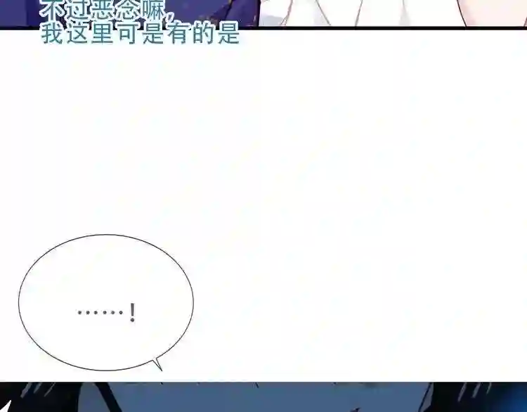 第129话瞬逝的希望1