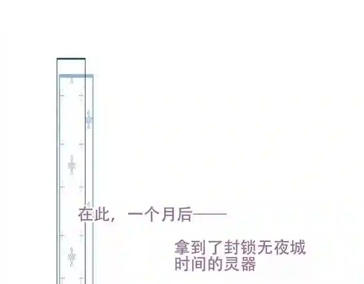 第128话情来不自禁8