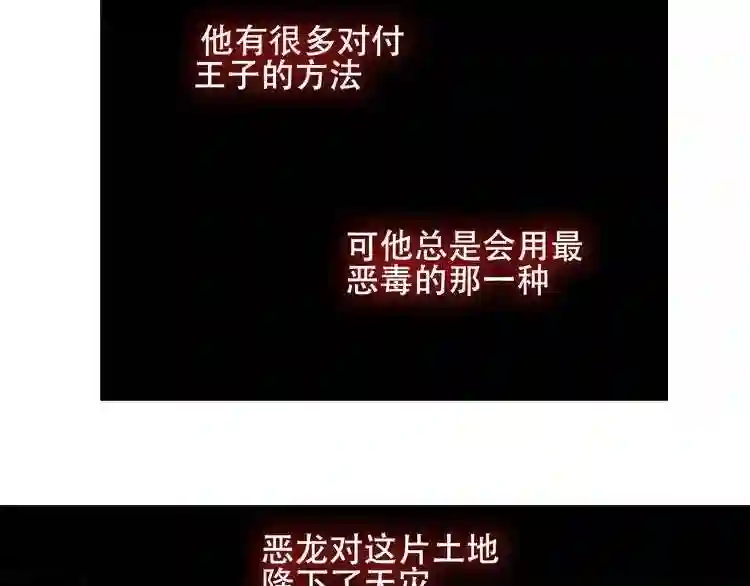 第150话感情7