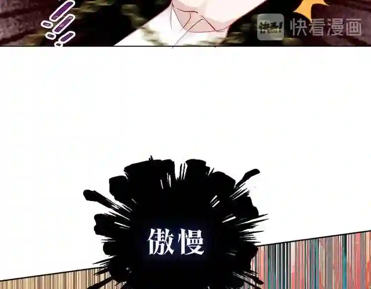 第155话时间凝结3