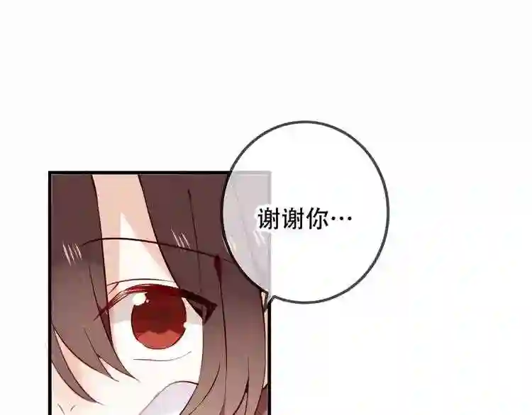 第30话白发美男天使7