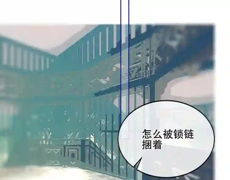 第134话各方汇聚4