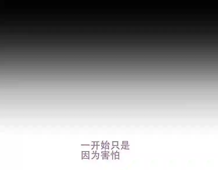 第127话悸动8