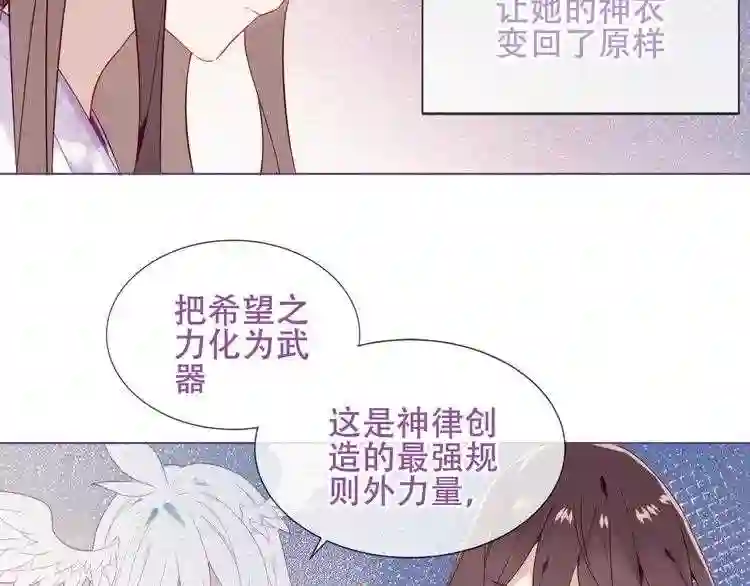 第163话满城杏花开4