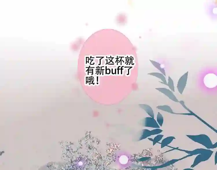 次元旋风系列第三弹3