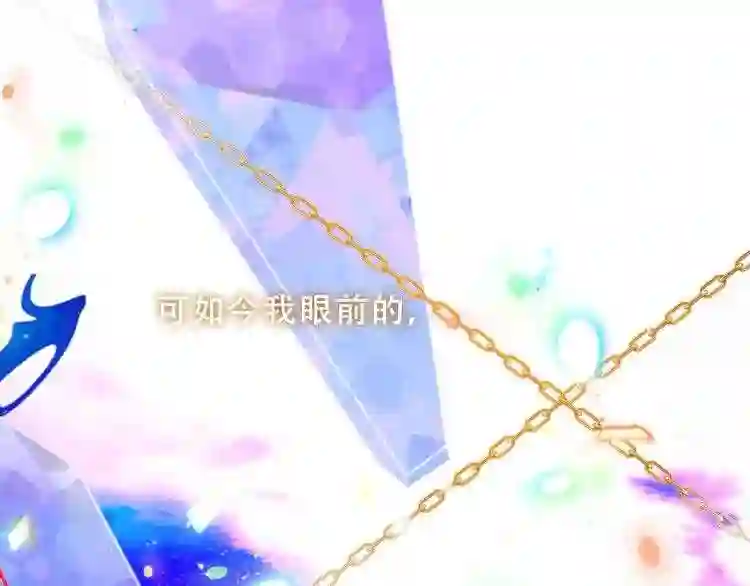 加更幽皇与黄龙上3