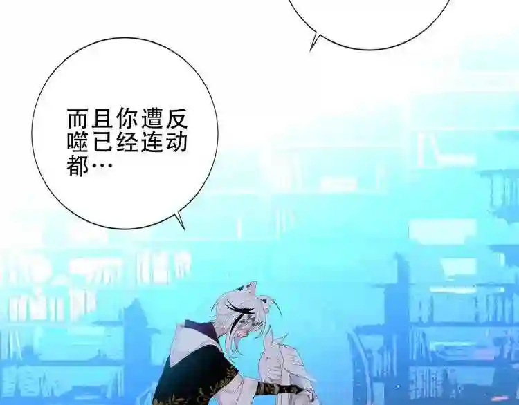 第130话你就是我的希望7