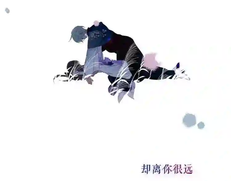 第141话交心之时8