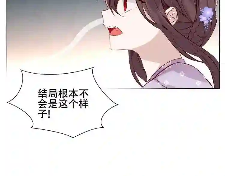 第134话各方汇聚2