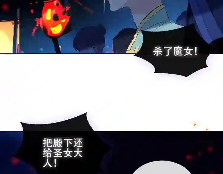 第144话无畏6