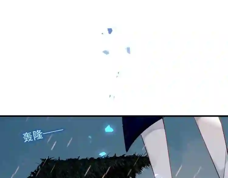 第36话狂热的崇拜3