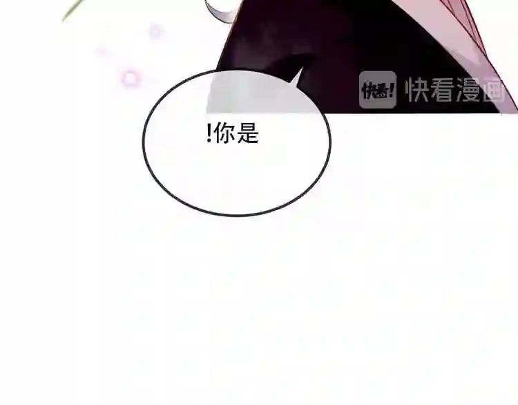 第69话龙渊国二皇子0