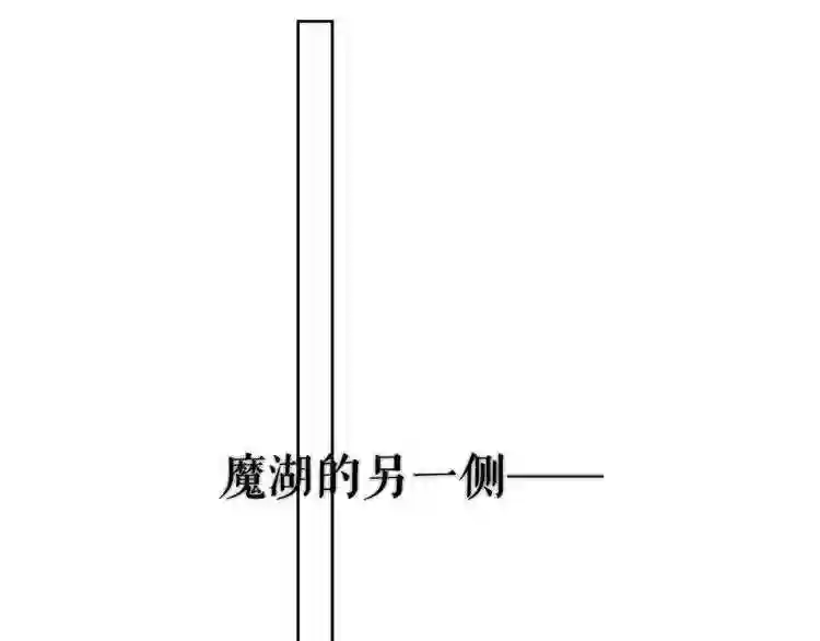 第134话各方汇聚0