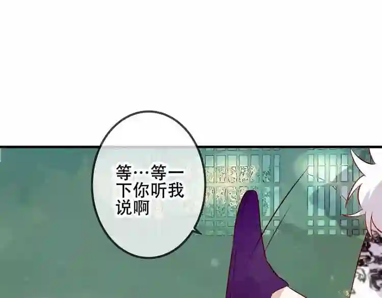 第51话致命惩罚3