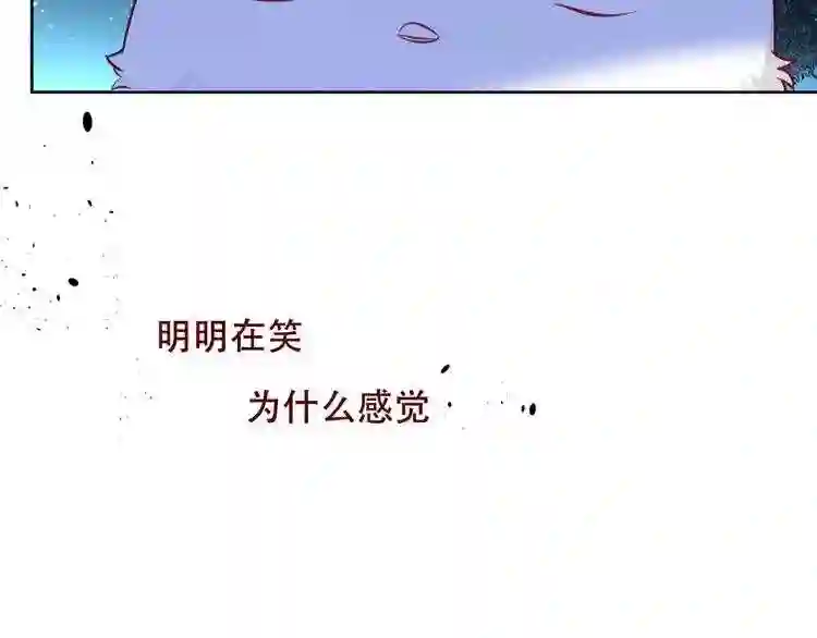 第128话情来不自禁1