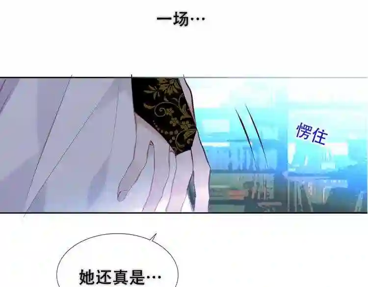 第129话瞬逝的希望1