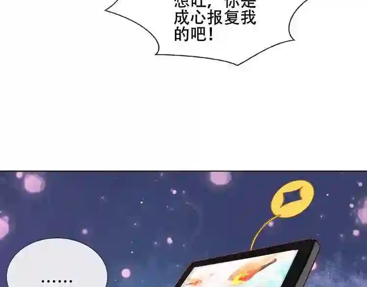 第144话无畏0