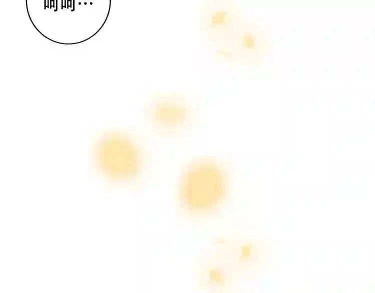 第16话王的抉择0