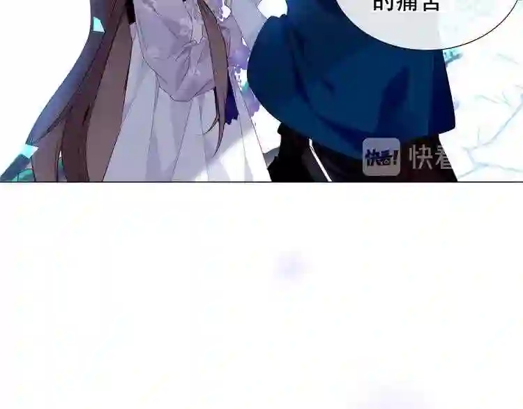 第141话交心之时3