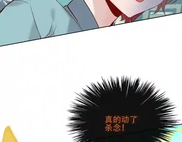 第115话终结0