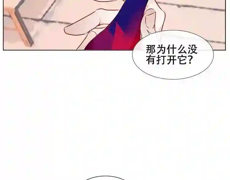 第144话无畏9