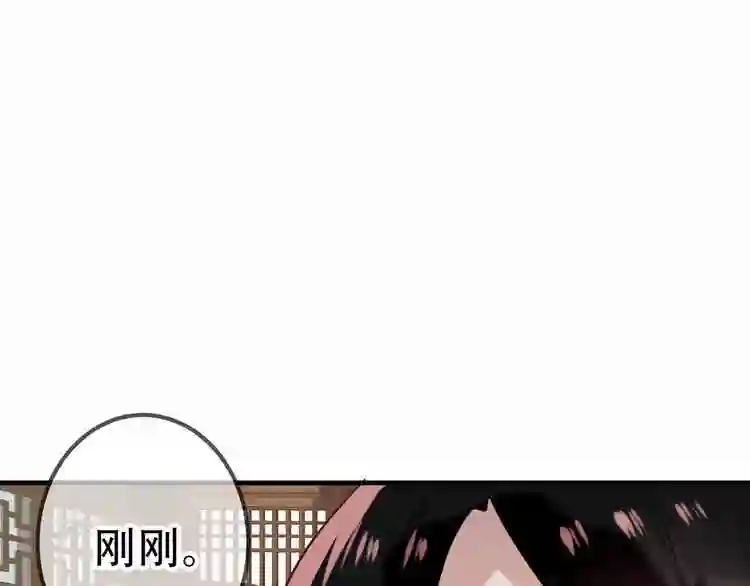 第26话迫近的危机1