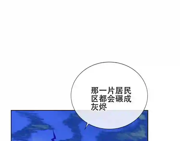 第127话悸动7