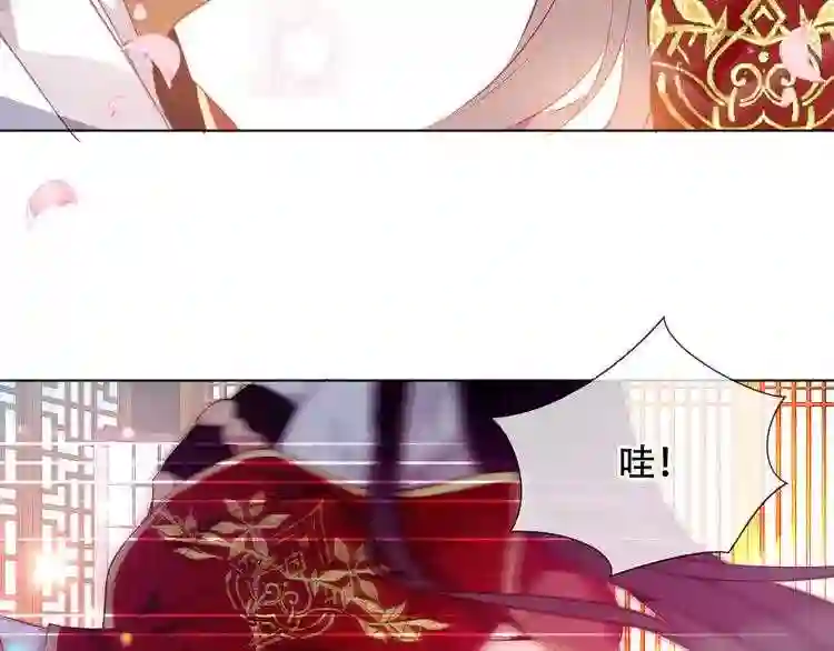 第167话大婚之日7