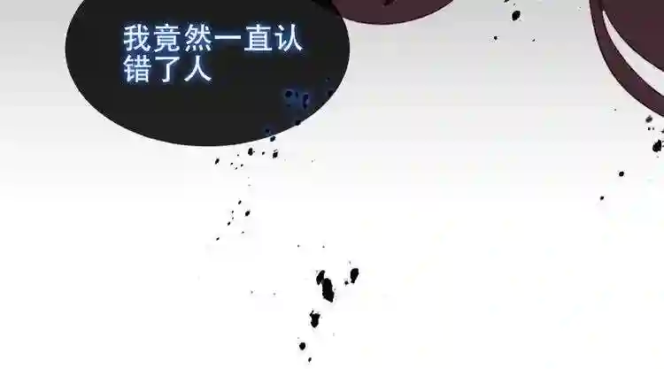 第113话赤离的真心1