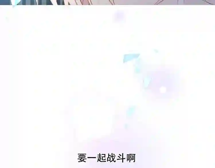 第144话无畏4