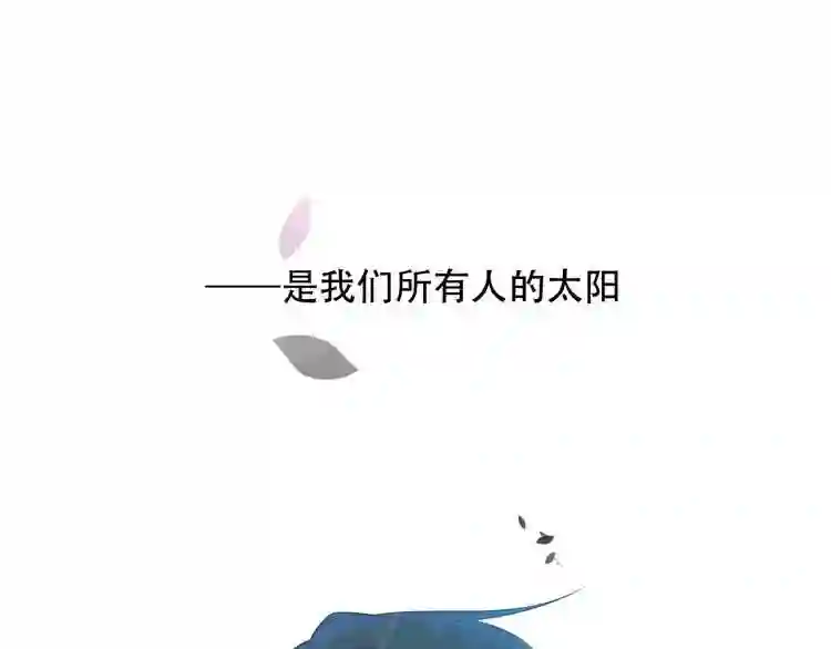 第109话微笑下的尖刀6