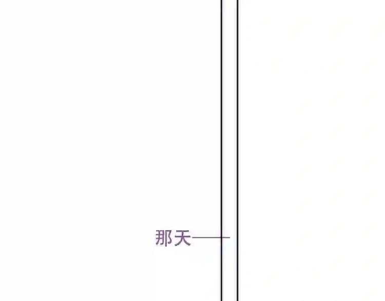 第162话破碎的无形枷锁7