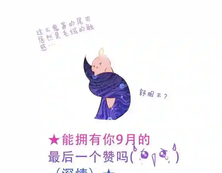 第134话各方汇聚1